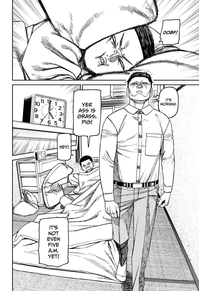 Dandadan Zinmanga X Chapter 155 Page 2