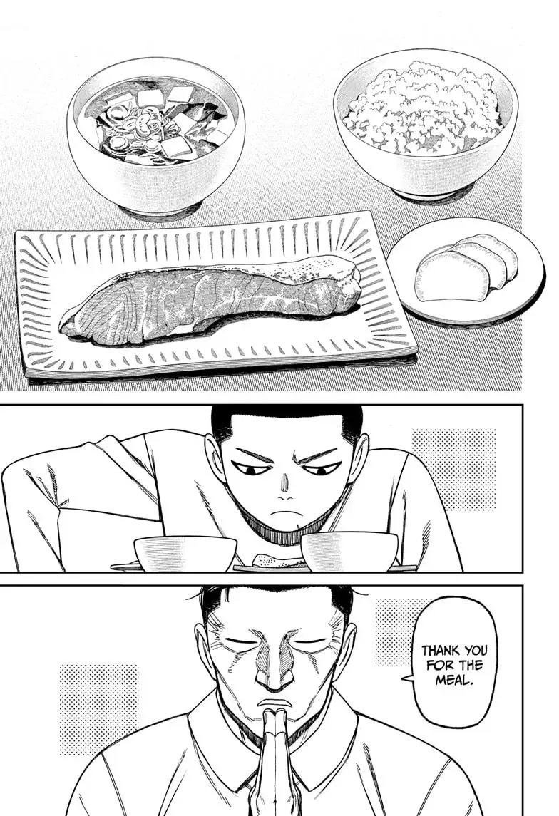 Dandadan Zinmanga X Chapter 155 Page 3