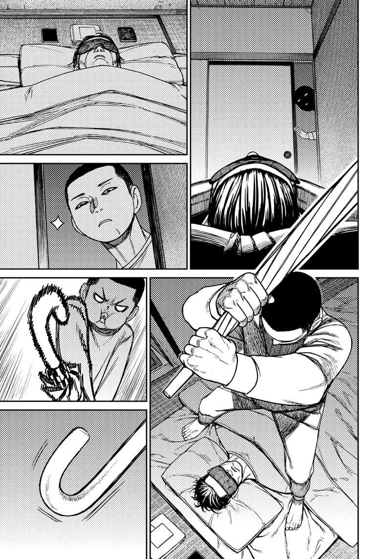 Dandadan Zinmanga X Chapter 155 Page 9