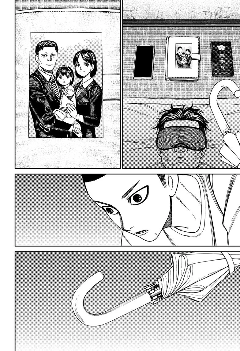Dandadan Zinmanga X Chapter 155 Page 10