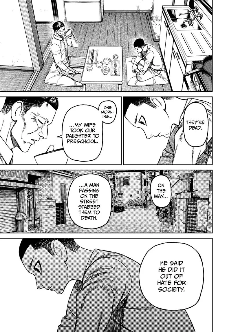 Dandadan Zinmanga X Chapter 155 Page 13