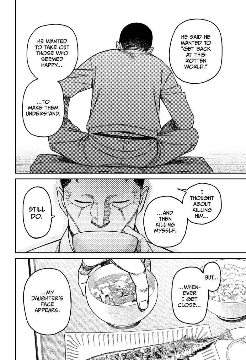 Dandadan Zinmanga X Chapter 155 Page 14