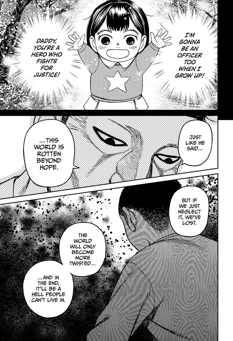 Dandadan Zinmanga X Chapter 155 Page 15