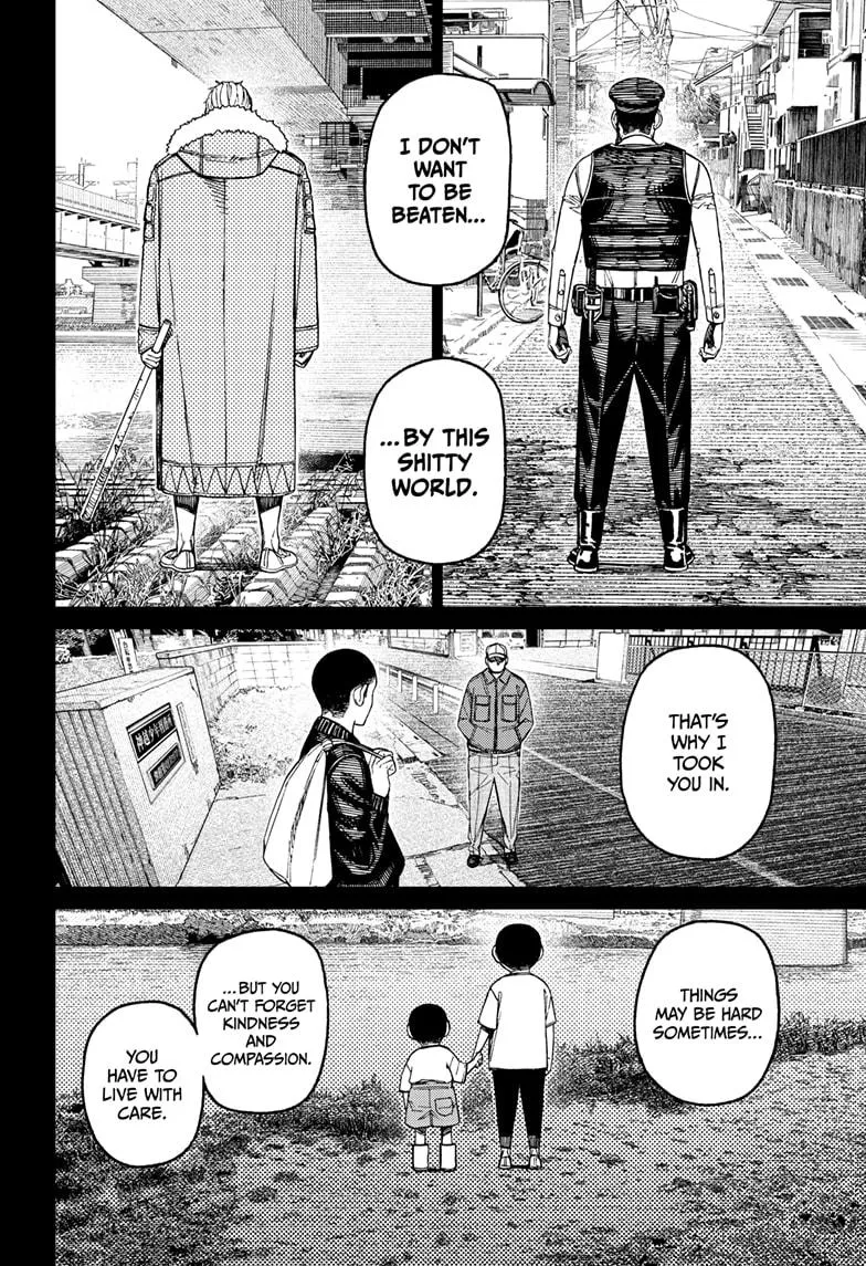 Dandadan Zinmanga X Chapter 155 Page 16