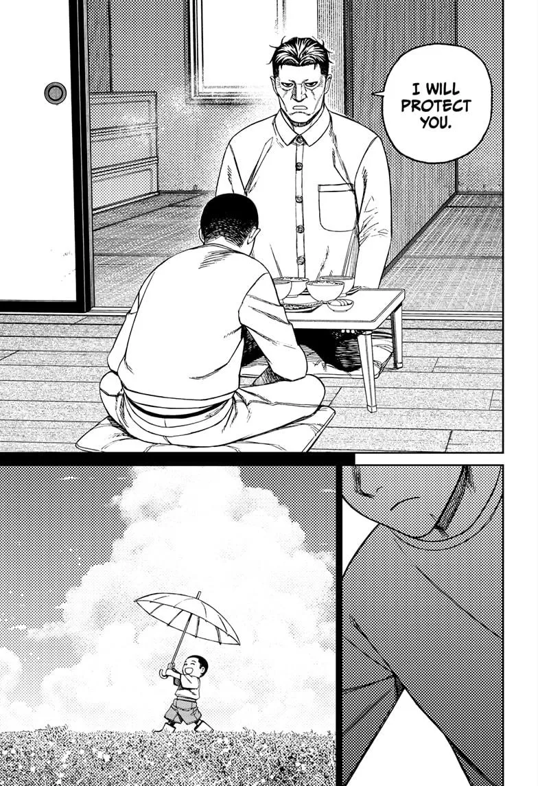 Dandadan Zinmanga X Chapter 155 Page 17