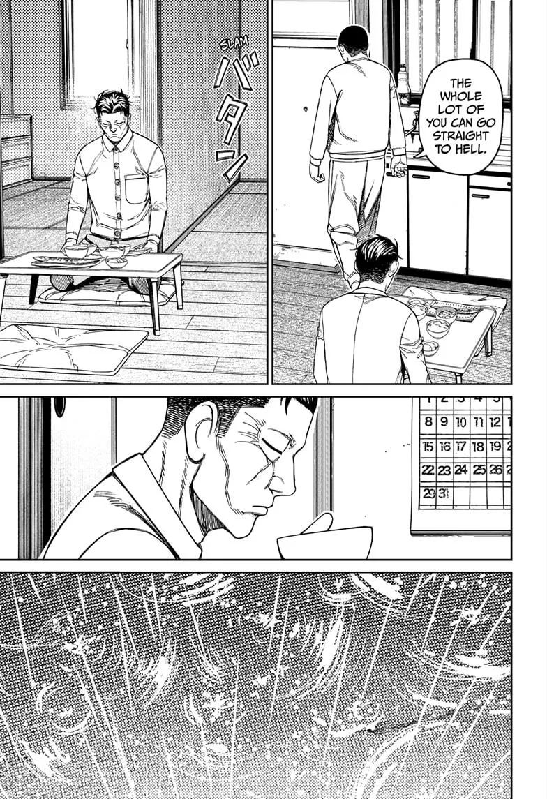 Dandadan Zinmanga X Chapter 155 Page 19