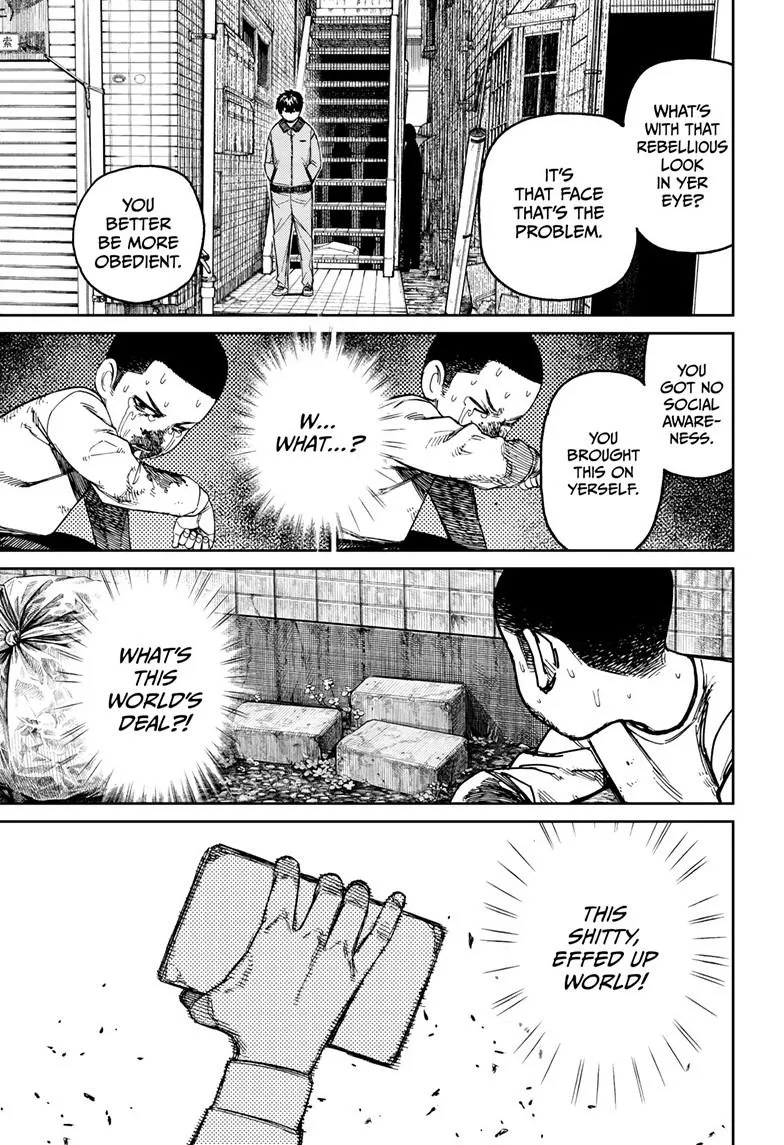 Dandadan Zinmanga X Chapter 154 Page 3