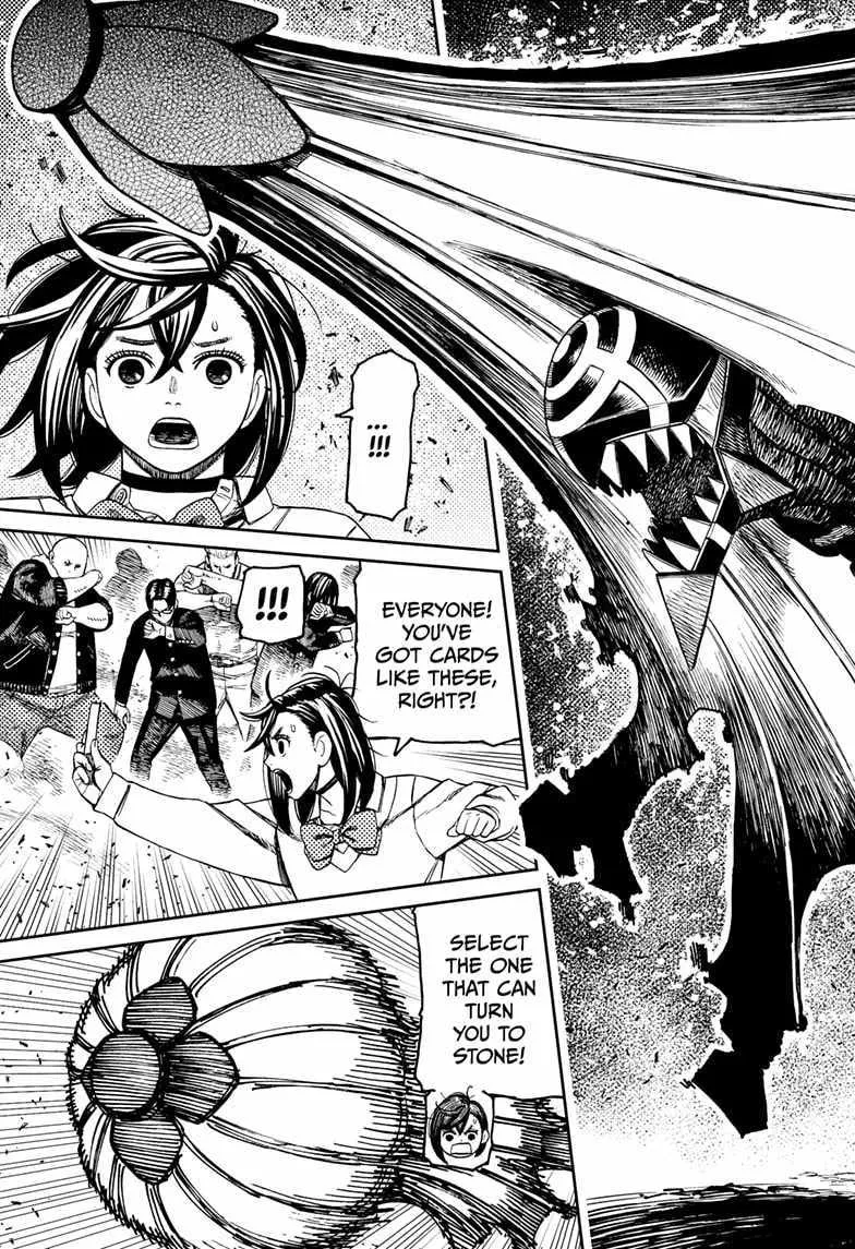 Dandadan Zinmanga X Chapter 149 Page 5