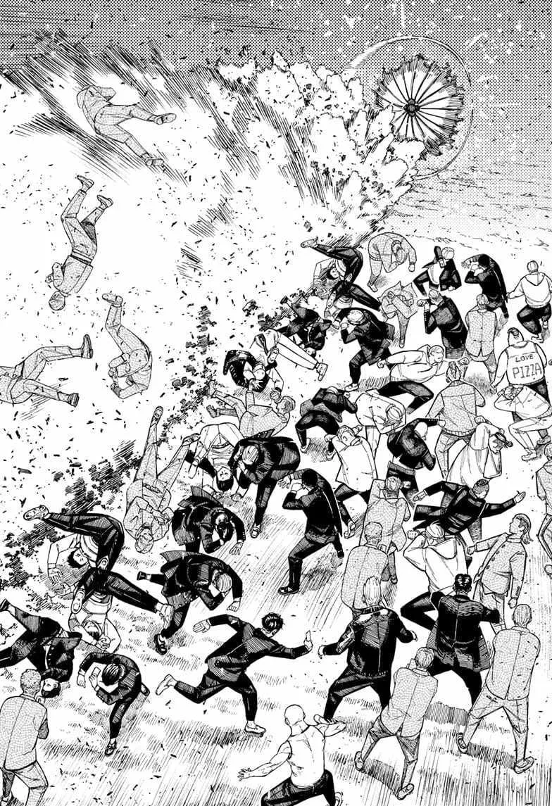 Dandadan Zinmanga X Chapter 149 Page 6