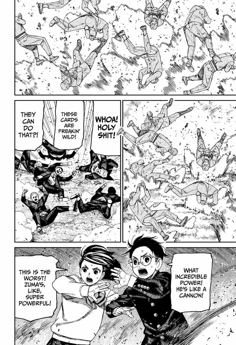 Dandadan Zinmanga X Chapter 149 Page 8
