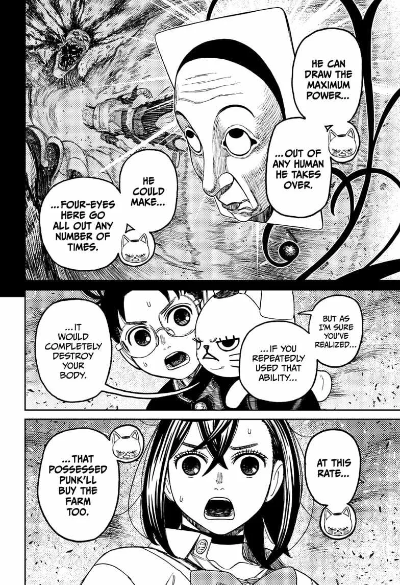 Dandadan Zinmanga X Chapter 149 Page 10