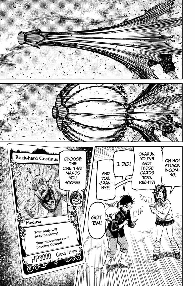 Dandadan Zinmanga X Chapter 149 Page 11