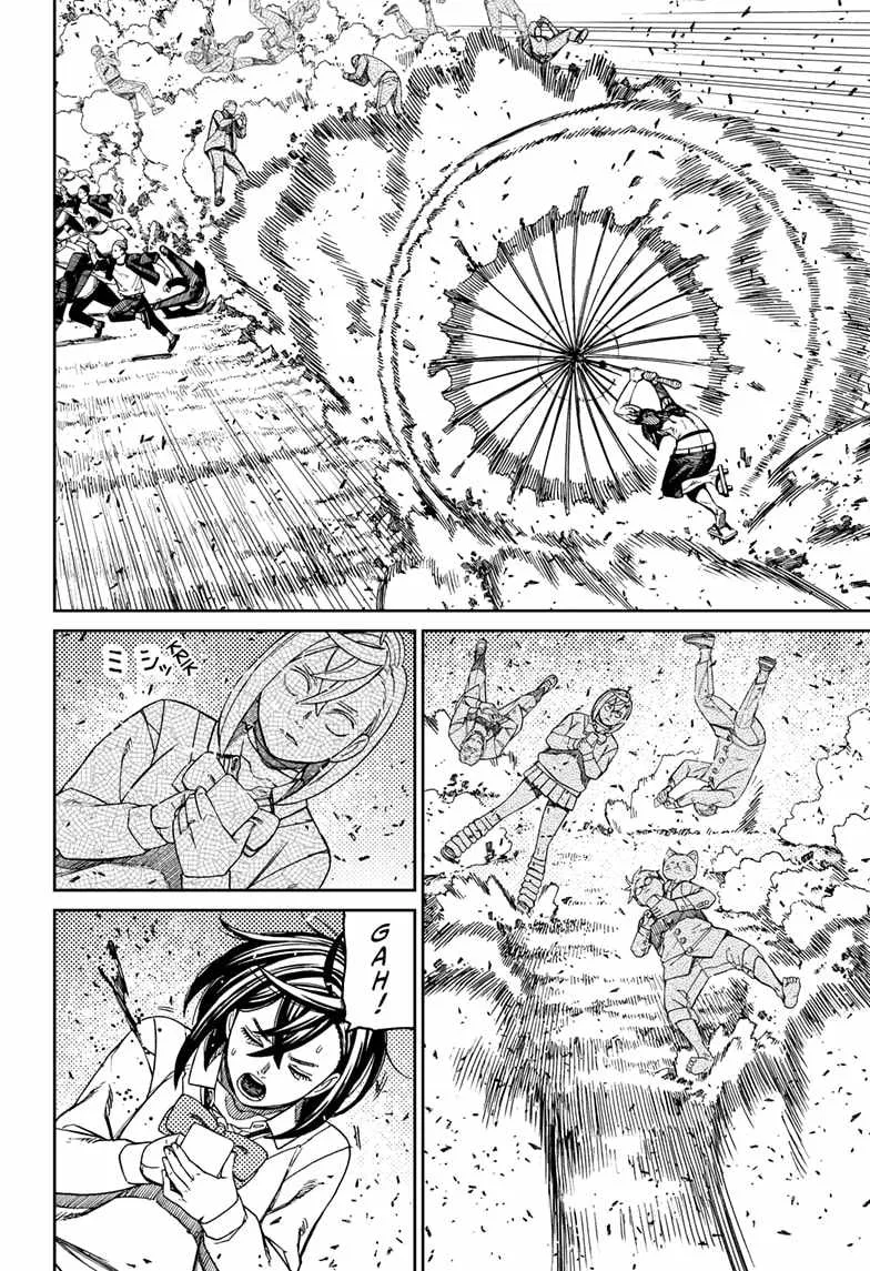 Dandadan Zinmanga X Chapter 149 Page 12