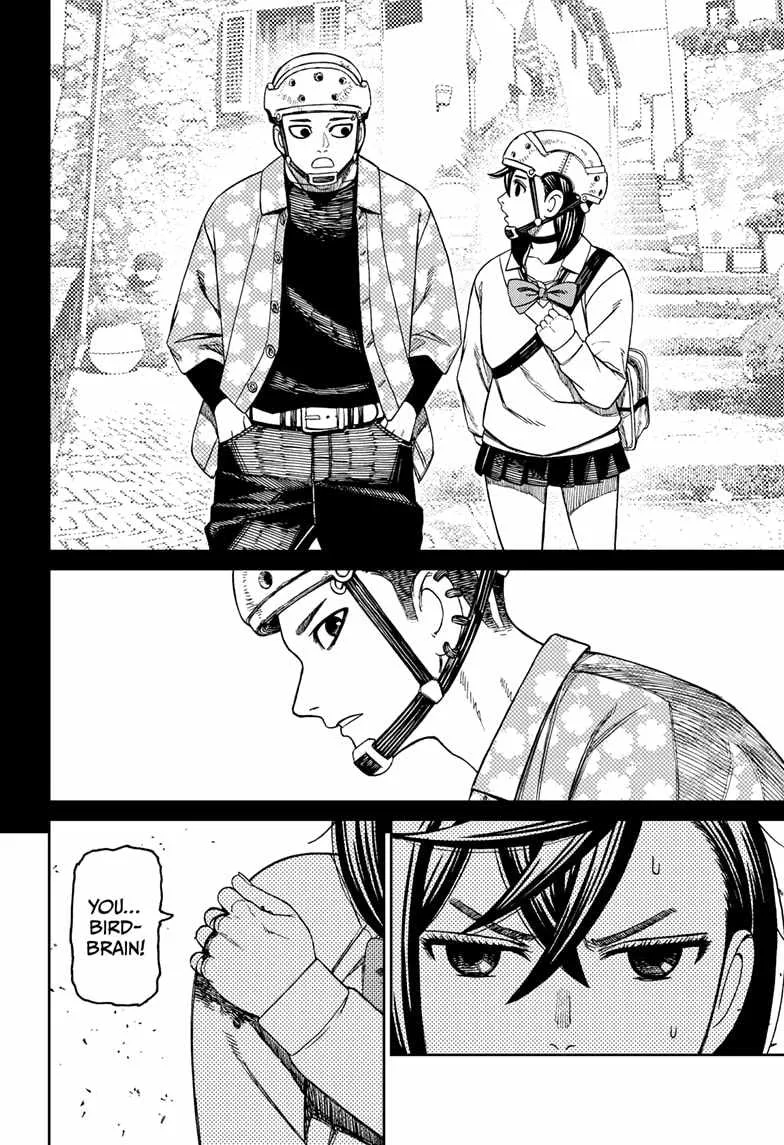 Dandadan Zinmanga X Chapter 149 Page 14