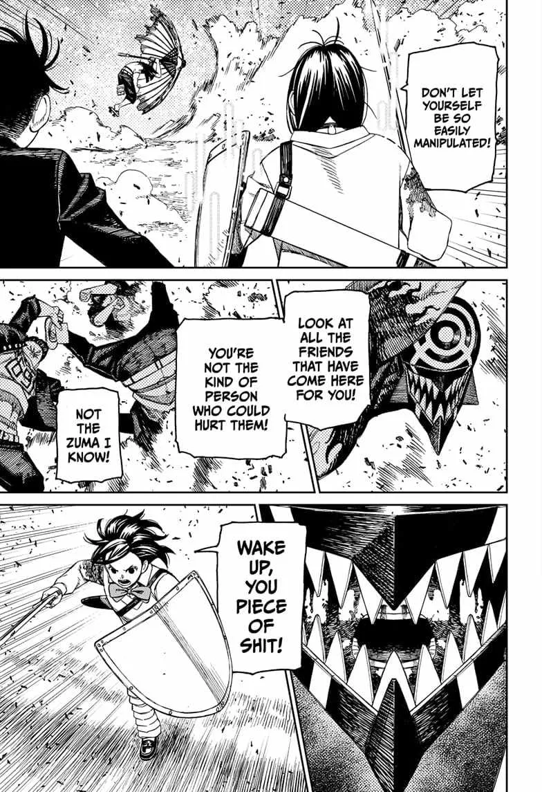 Dandadan Zinmanga X Chapter 149 Page 15