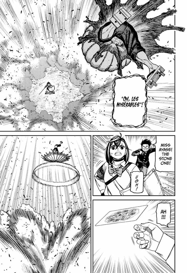 Dandadan Zinmanga X Chapter 149 Page 17
