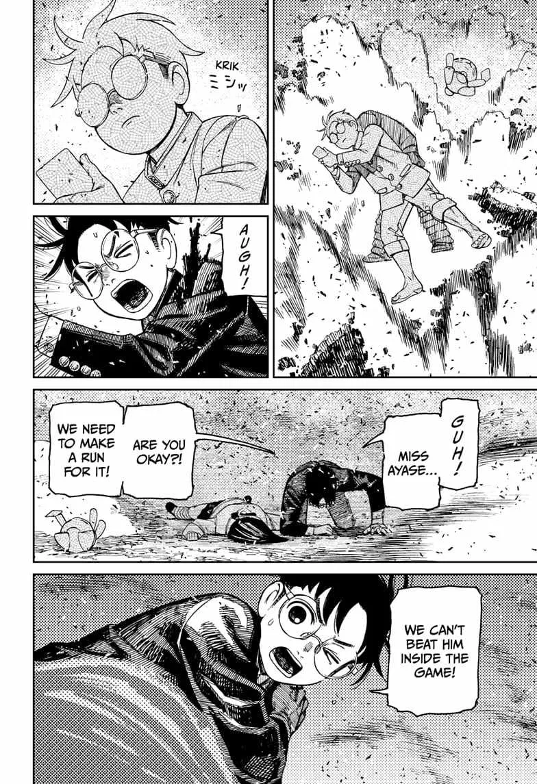 Dandadan Zinmanga X Chapter 149 Page 18