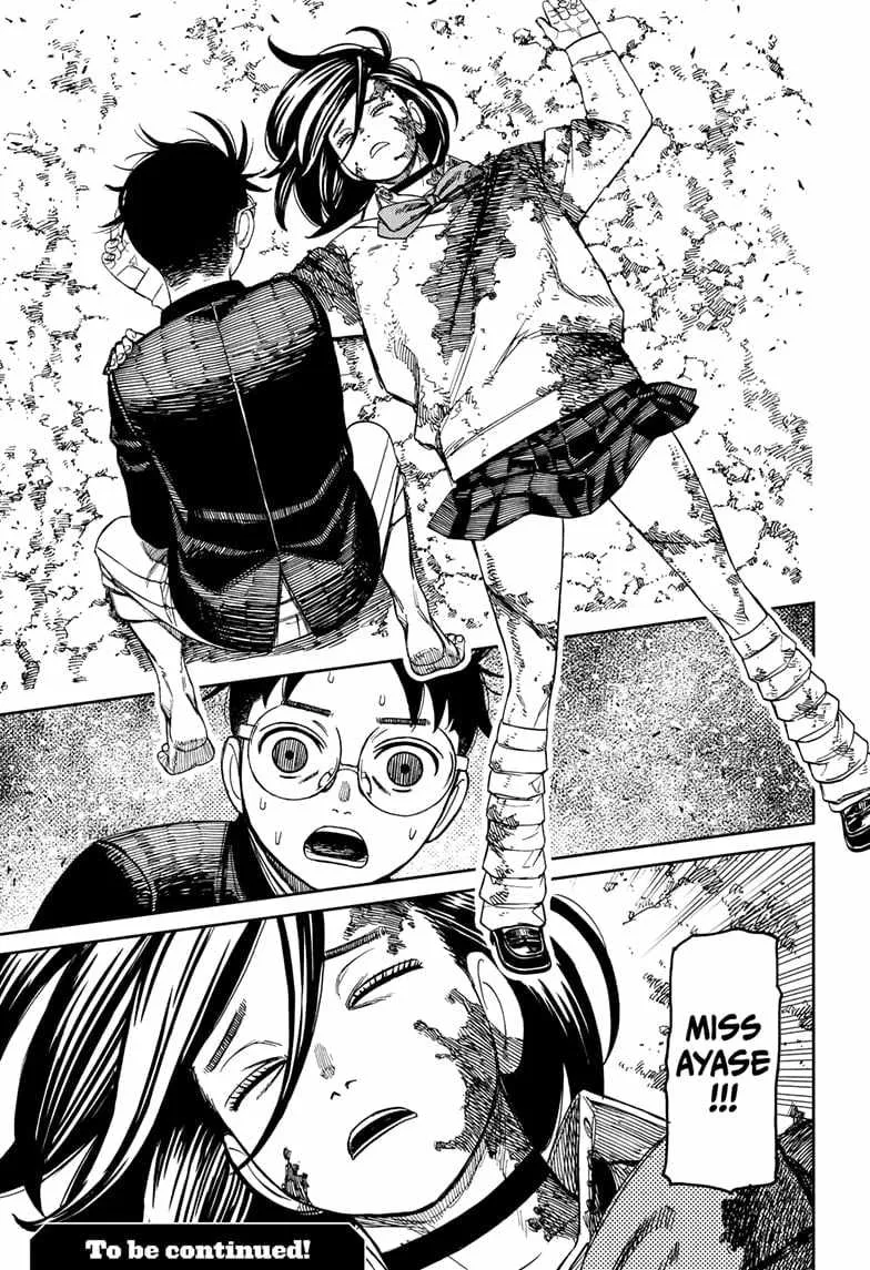 Dandadan Zinmanga X Chapter 149 Page 19