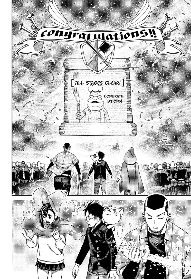 Dandadan Zinmanga X Chapter 148 Page 4