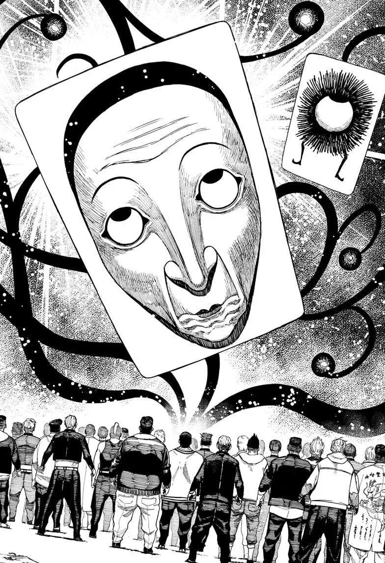 Dandadan Zinmanga X Chapter 148 Page 6