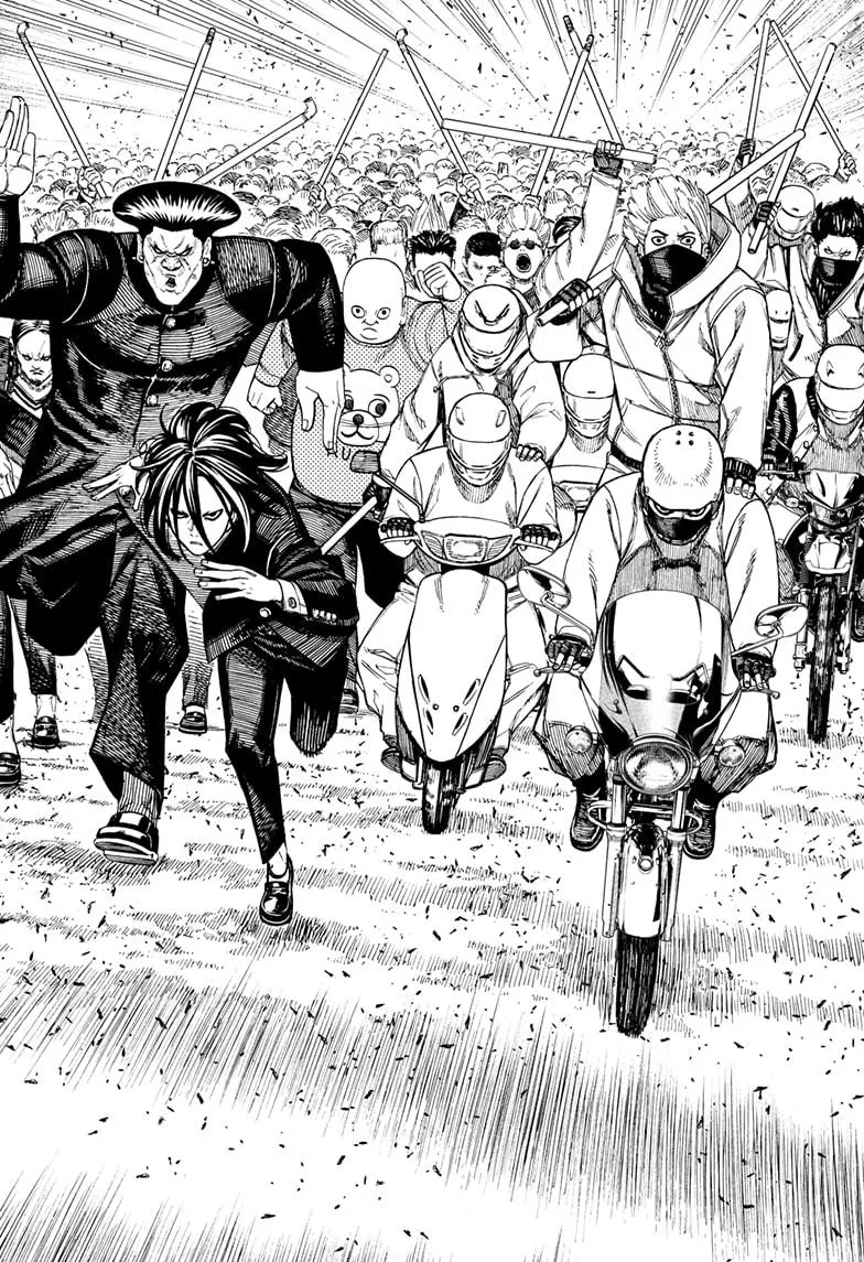 Dandadan Zinmanga X Chapter 147 Page 6