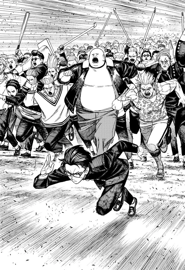 Dandadan Zinmanga X Chapter 147 Page 7