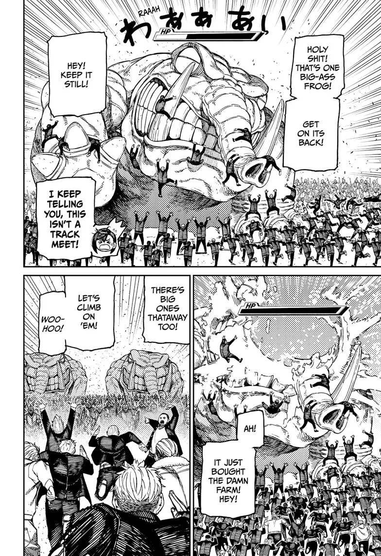 Dandadan Zinmanga X Chapter 147 Page 10