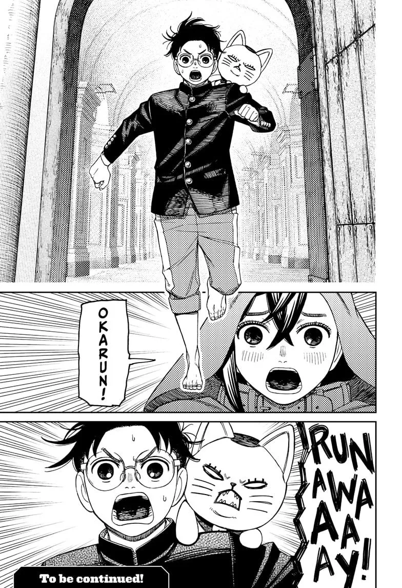 Dandadan Zinmanga X Chapter 147 Page 19