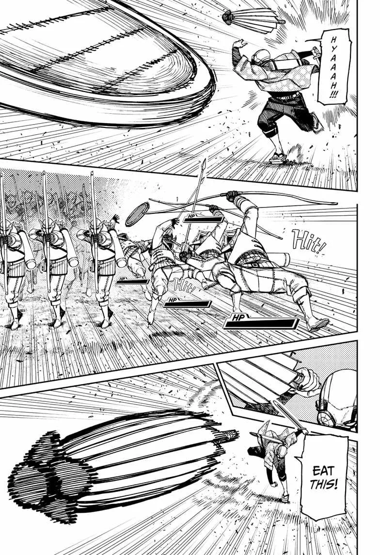 Dandadan Zinmanga X Chapter 146 Page 7