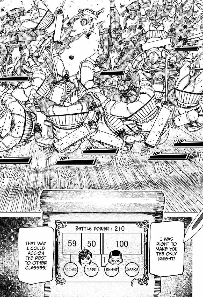 Dandadan Zinmanga X Chapter 146 Page 9