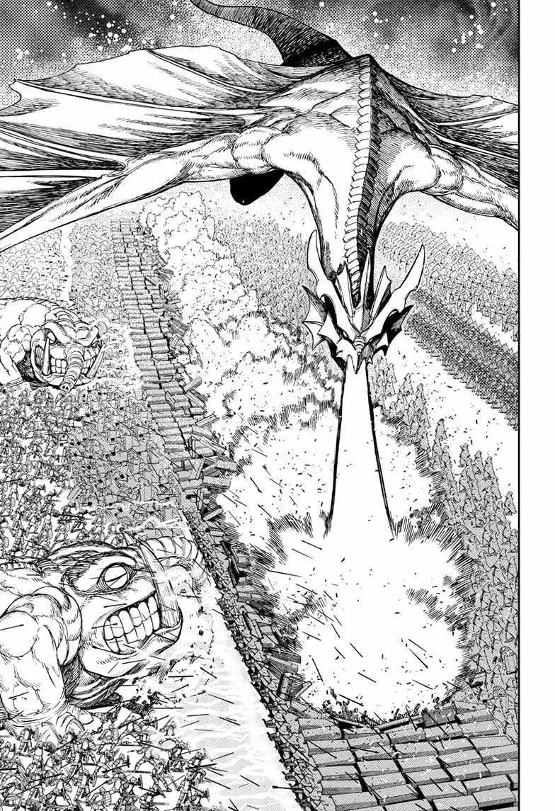 Dandadan Zinmanga X Chapter 146 Page 17