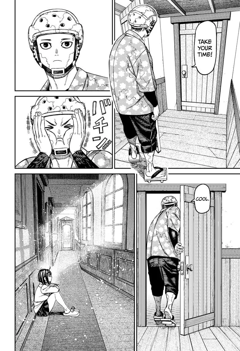 Dandadan Zinmanga X Chapter 143 Page 14