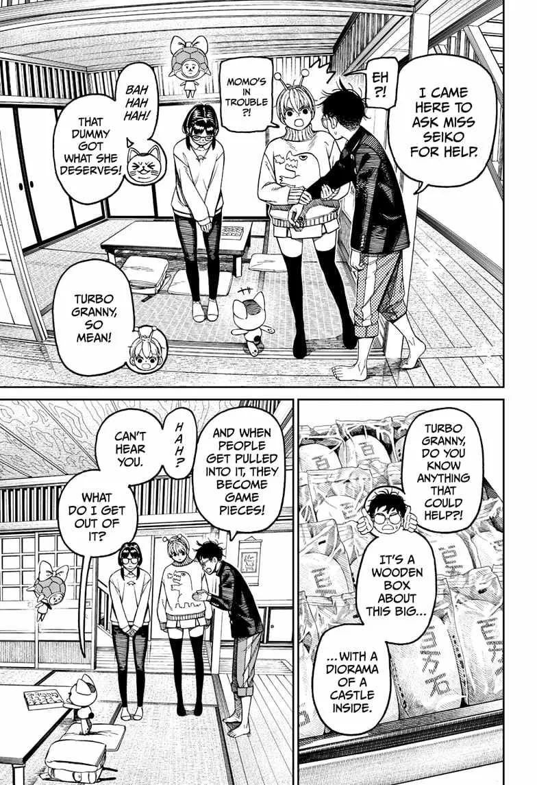 Dandadan Zinmanga X Chapter 142 Page 3