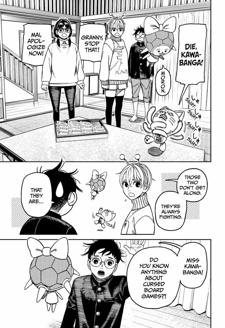 Dandadan Zinmanga X Chapter 142 Page 5