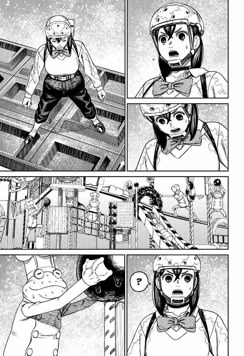 Dandadan Zinmanga X Chapter 138 Page 11