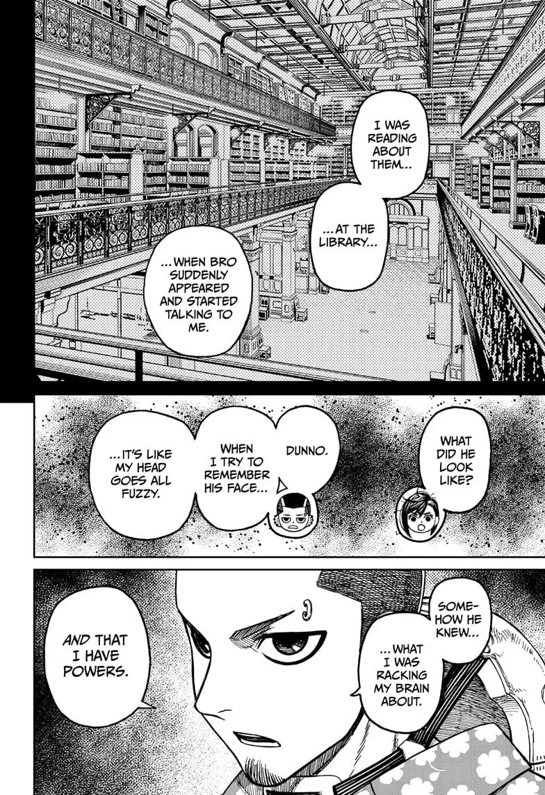 Dandadan Zinmanga X Chapter 137 Page 4