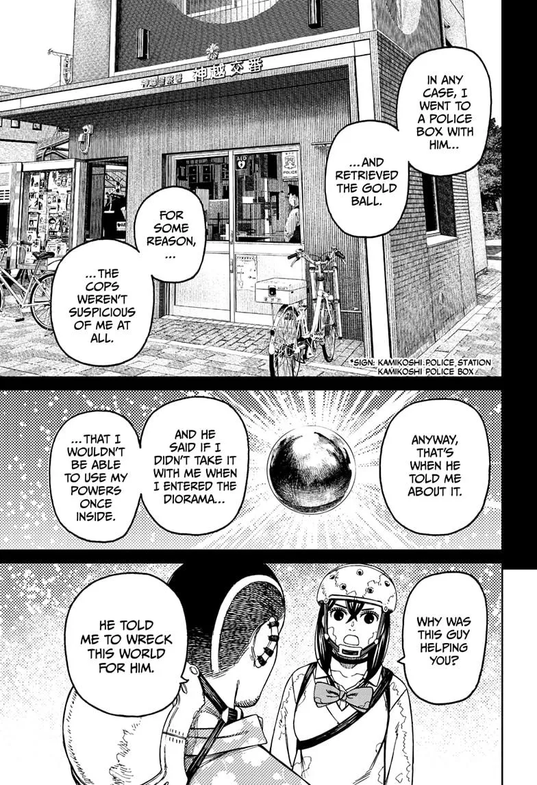 Dandadan Zinmanga X Chapter 137 Page 5