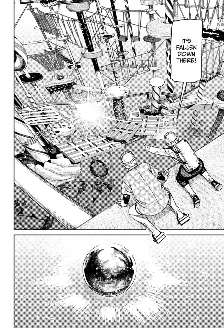 Dandadan Zinmanga X Chapter 137 Page 16