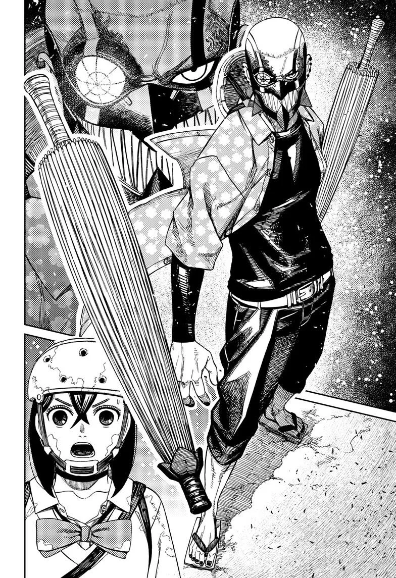 Dandadan Zinmanga X Chapter 136 Page 11