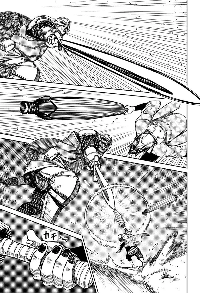 Dandadan Zinmanga X Chapter 136 Page 12