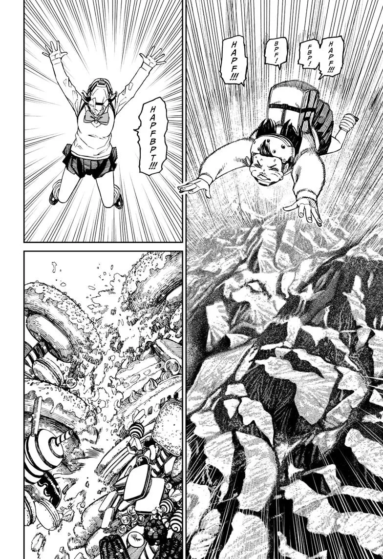 Dandadan Zinmanga X Chapter 135 Page 3