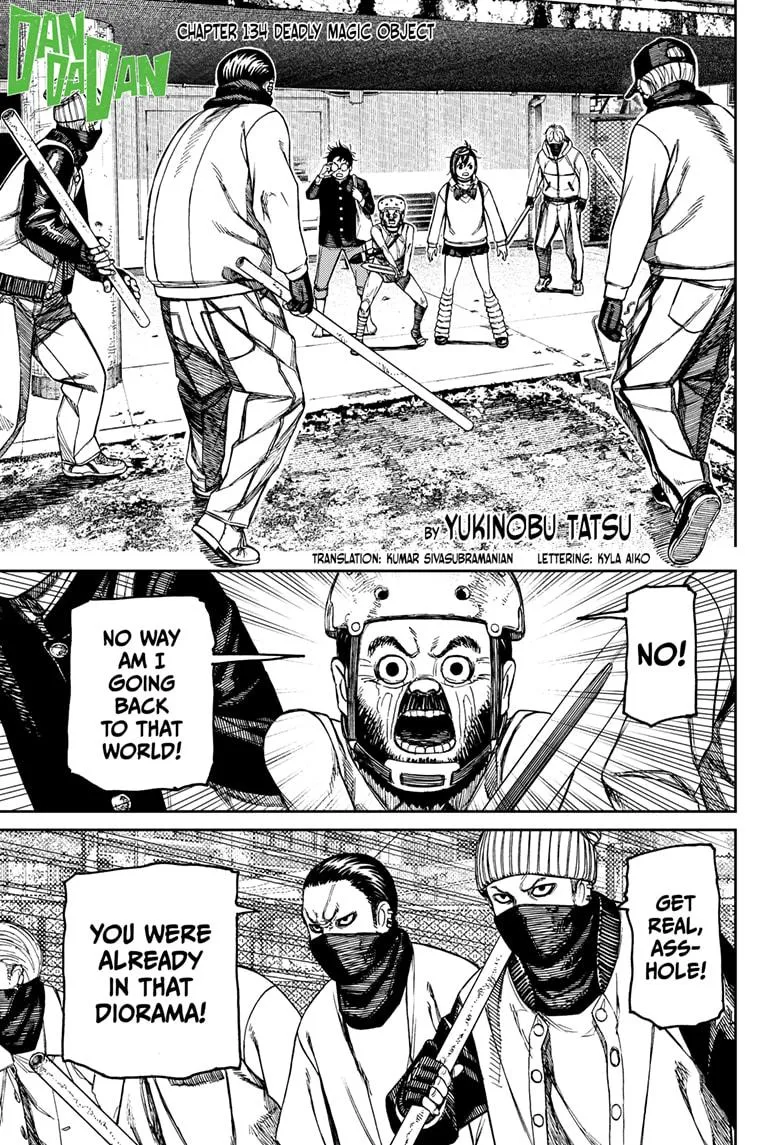 Dandadan Zinmanga X Chapter 134 Page 1