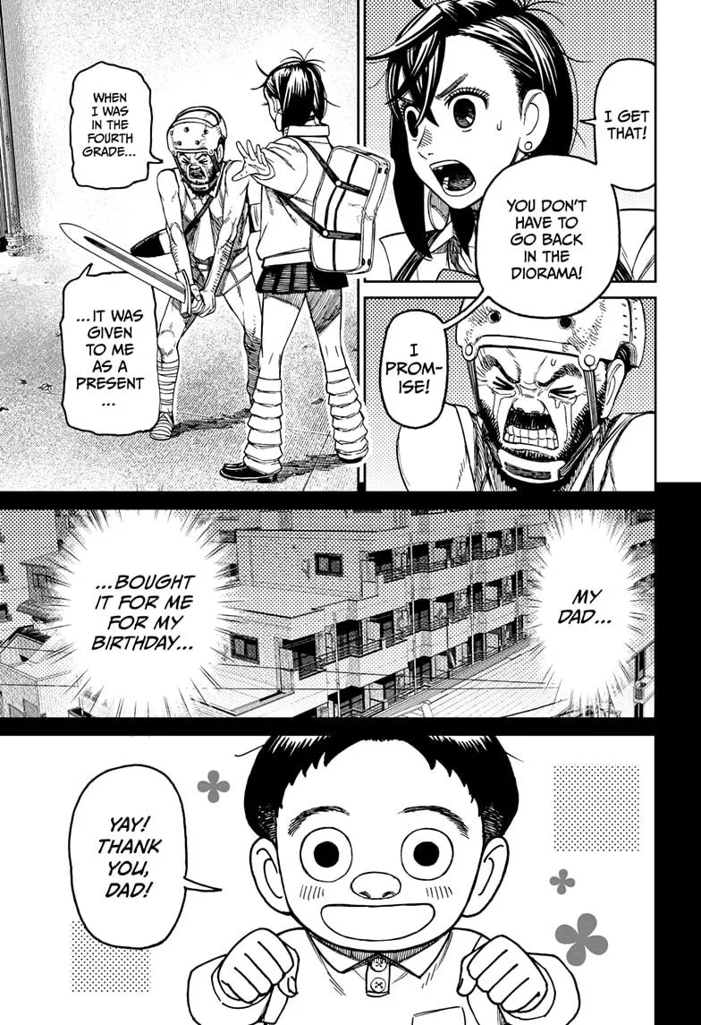 Dandadan Zinmanga X Chapter 134 Page 3