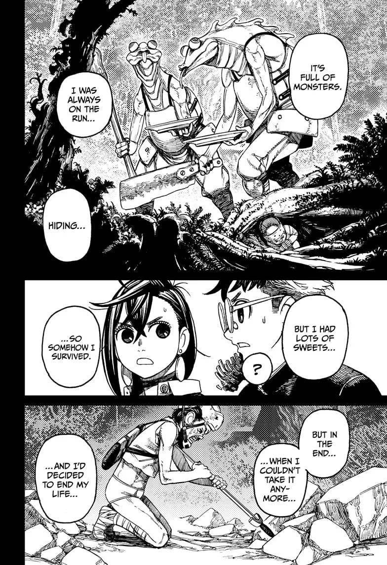 Dandadan Zinmanga X Chapter 134 Page 8