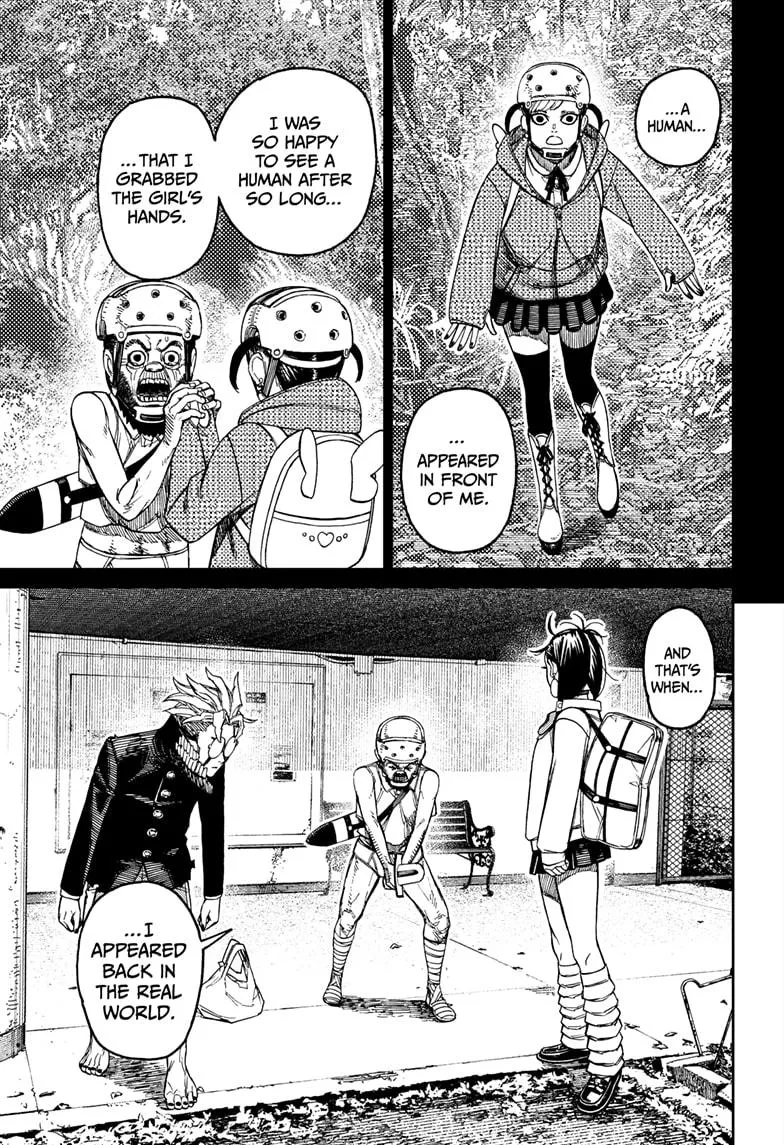 Dandadan Zinmanga X Chapter 134 Page 9