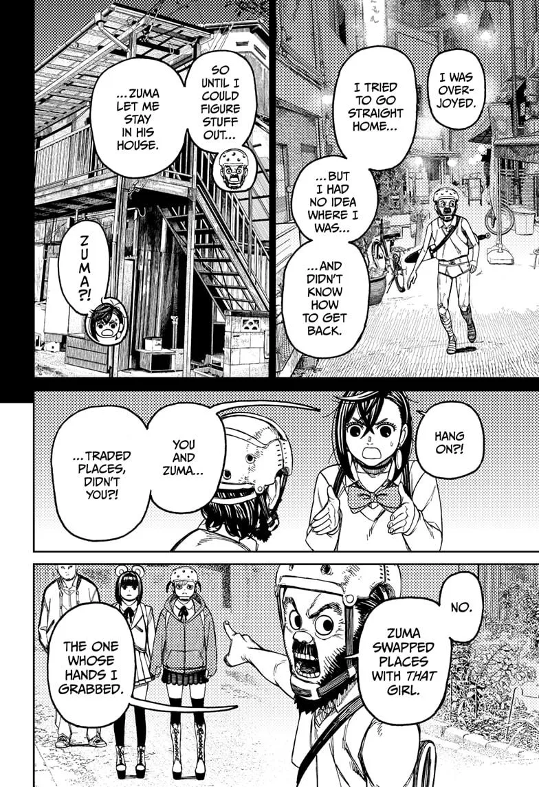 Dandadan Zinmanga X Chapter 134 Page 10