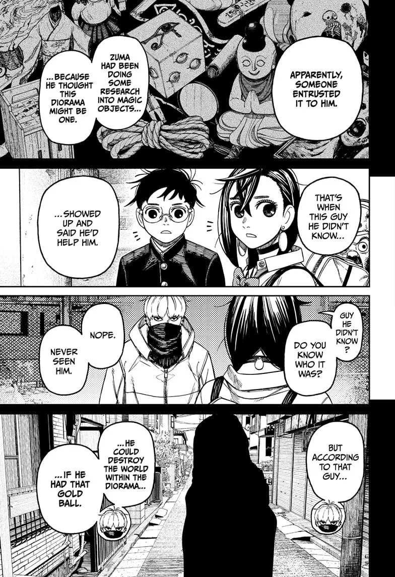 Dandadan Zinmanga X Chapter 134 Page 15