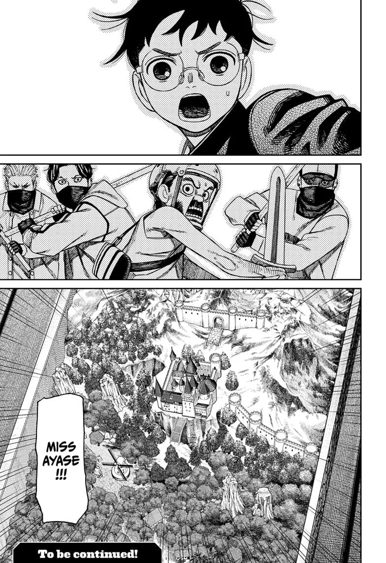 Dandadan Zinmanga X Chapter 134 Page 19