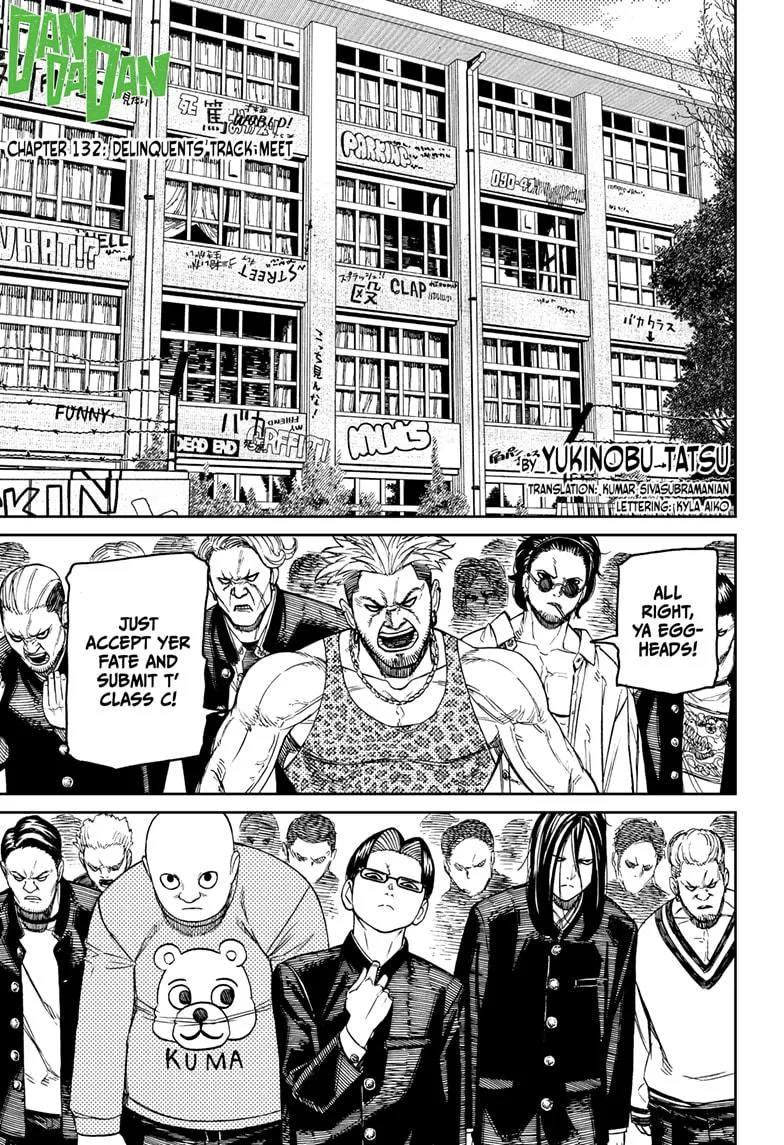 Dandadan Zinmanga X Chapter 132 Page 1