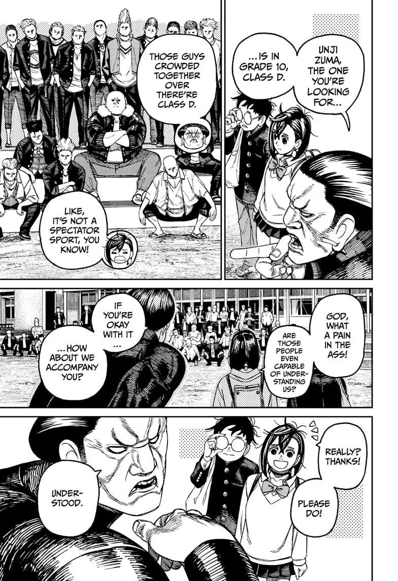 Dandadan Zinmanga X Chapter 132 Page 11